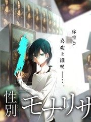 奇妙厨房夜 美食综艺封面